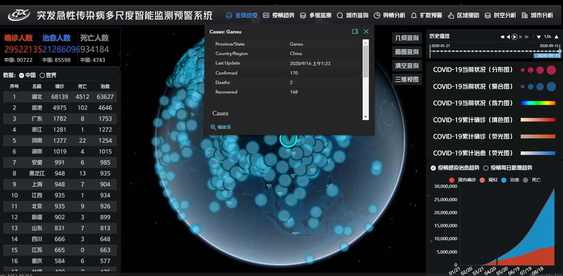 竞赛1.png